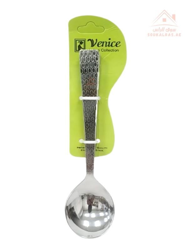 Venice Stainless Steel Serving Spoons – Set of 6 Pcs | Premium Quality | ideal for rice, vegetables, and desserts | Made in India - Souk Al Ras
