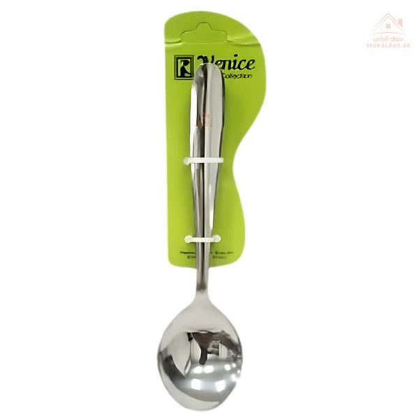 Venice Stainless Steel Serving Spoons – Set of 6 Pcs | Premium Quality | ideal for rice, vegetables, and desserts | Made in India - Souk Al Ras