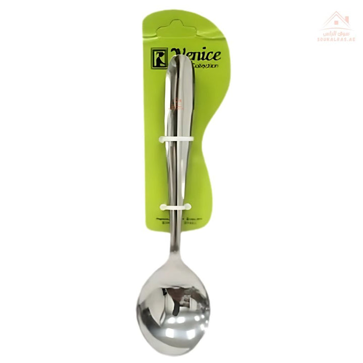 Venice Stainless Steel Serving Spoons – Set of 6 Pcs | Premium Quality | ideal for rice, vegetables, and desserts | Made in India - Souk Al Ras