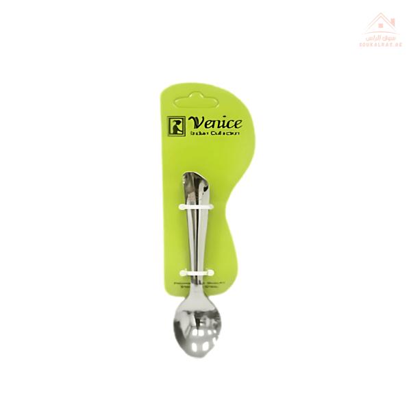 Venice Stainless Steel small Spoons - Set of 6 Pcs | Elegant Design |Ideal for Everyday Use | Made in India - Souk Al Ras