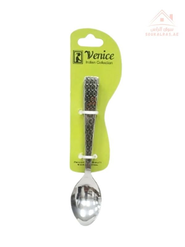 Venice Stainless Steel small Spoons - Set of 6 Pcs | Elegant Design | perfect for everyday dining | Made in India - Souk Al Ras