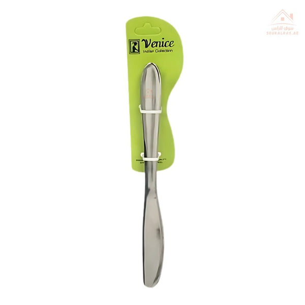 Venice Stainless Steel Table Knife – Set of 6 Pcs | Made in India| ideal addition to your kitchen or dining room. - Souk Al Ras