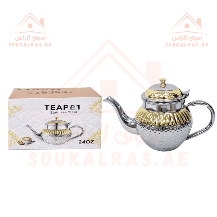 Venice Stainless Steel Teapot - 700ML Capacity - Elegant and Durable - Souk Al RasTeapots & Coffee Servers