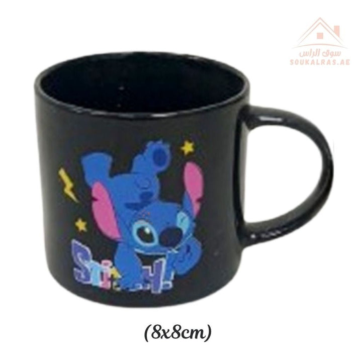 Venice Stitch Ceramic Mug | Cute Cartoon Design | Assorted Colors & Styles | Kids & Adults Coffee/Tea Mug - Souk Al Ras