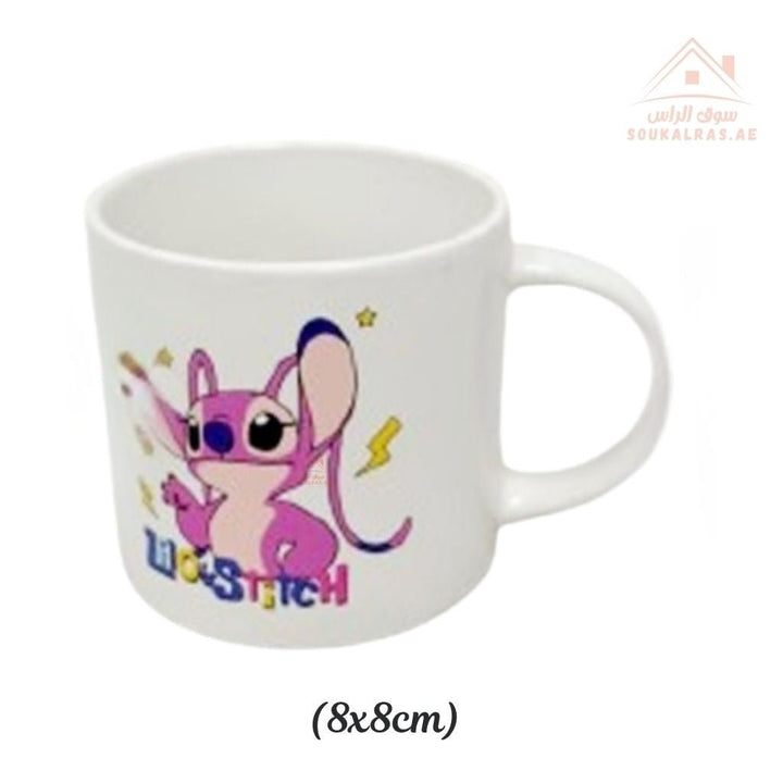Venice Stitch Ceramic Mug | Cute Cartoon Design | Assorted Colors & Styles | Kids & Adults Coffee/Tea Mug - Souk Al Ras