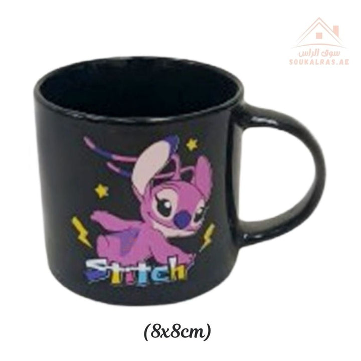 Venice Stitch Ceramic Mug | Cute Cartoon Design | Assorted Colors & Styles | Kids & Adults Coffee/Tea Mug - Souk Al Ras