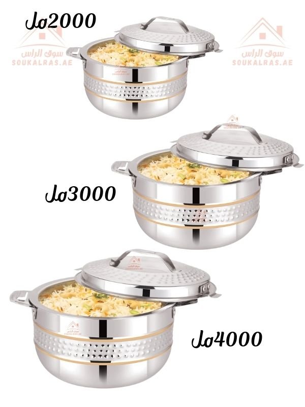 Venice Tasva Monarch Hot Pot Set 3Pcs | Insulated Stainless Steel Casserole | 2000/3000/4000ML | Made in India - Souk Al Ras