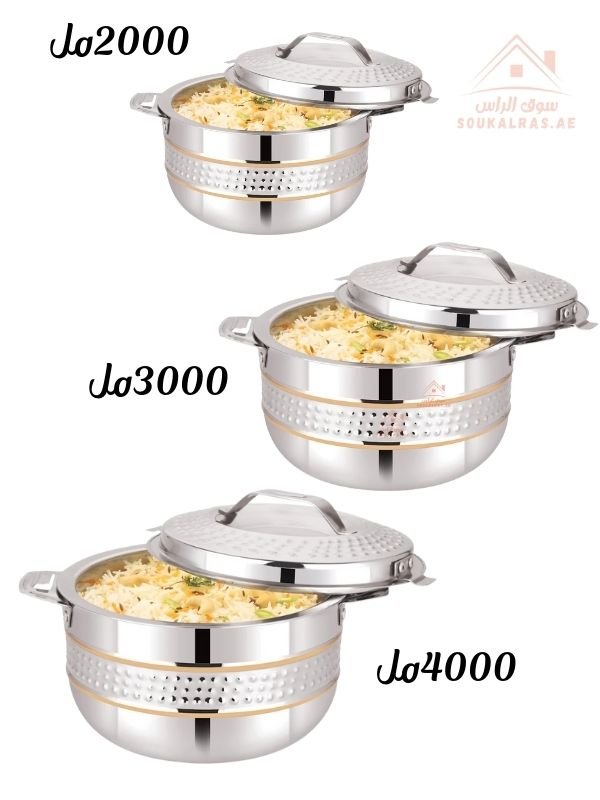 Venice Tasva Monarch Hot Pot Set 3Pcs | Insulated Stainless Steel Casserole | 2000/3000/4000ML | Made in India - Souk Al Ras