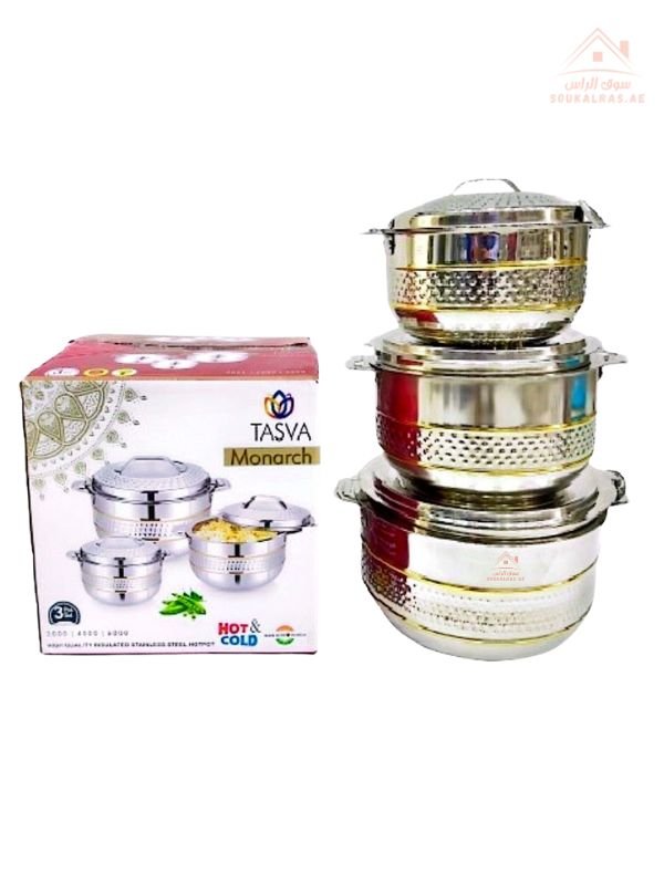 Venice Tasva Monarch Hot Pot Set 3Pcs | Insulated Stainless Steel Casserole | 3000/4000/6000ML | Made in India - Souk Al Ras