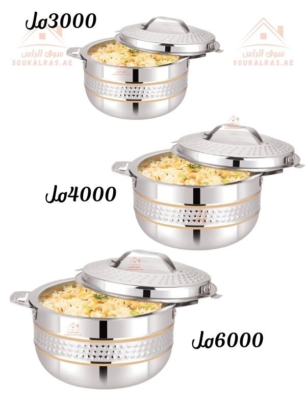 Venice Tasva Monarch Hot Pot Set 3Pcs | Insulated Stainless Steel Casserole | 3000/4000/6000ML | Made in India - Souk Al Ras