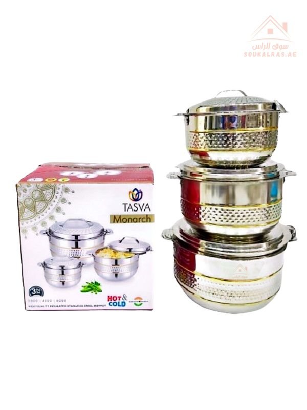 Venice Tasva Monarch Hot Pot Set 3Pcs | Insulated Stainless Steel Casserole | 4000/6000/8000ML | Made in India - Souk Al Ras