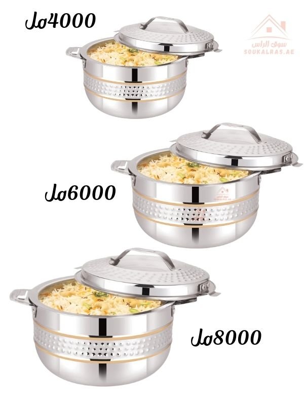 Venice Tasva Monarch Hot Pot Set 3Pcs | Insulated Stainless Steel Casserole | 4000/6000/8000ML | Made in India - Souk Al Ras