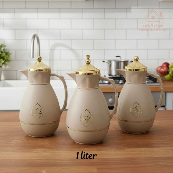 Dallahs & Flasks – Souk Al Ras