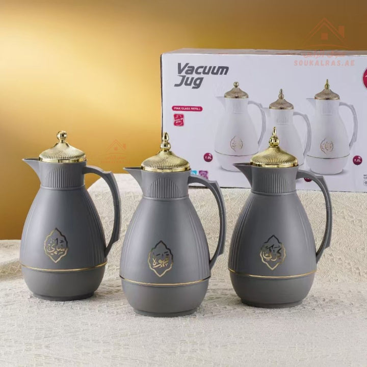 Venice Vacuum Flask 1.0L set of 3 dallahs | Pink Glass Refill | Premium Arabic Coffee Pot | Keeps Heat 12 Hours | Grey, White & Beige - Souk Al Ras