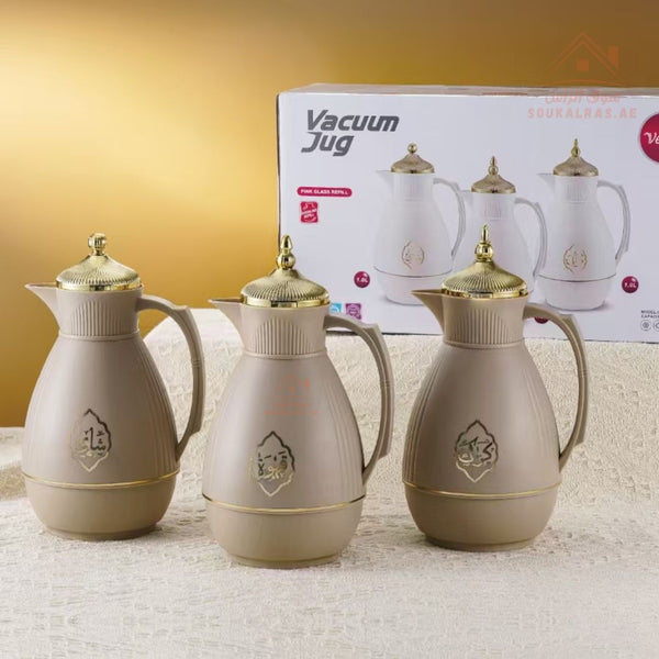 Venice Vacuum Flask 1.0L set of 3 dallahs | Pink Glass Refill | Premium Arabic Coffee Pot | Keeps Heat 12 Hours | Grey, White & Beige - Souk Al Ras