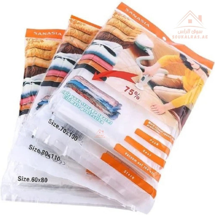 Venice Vacuum Storage Bag | Space Saver Bags for Clothes & Blankets | Durable & Reusable - Souk Al Ras