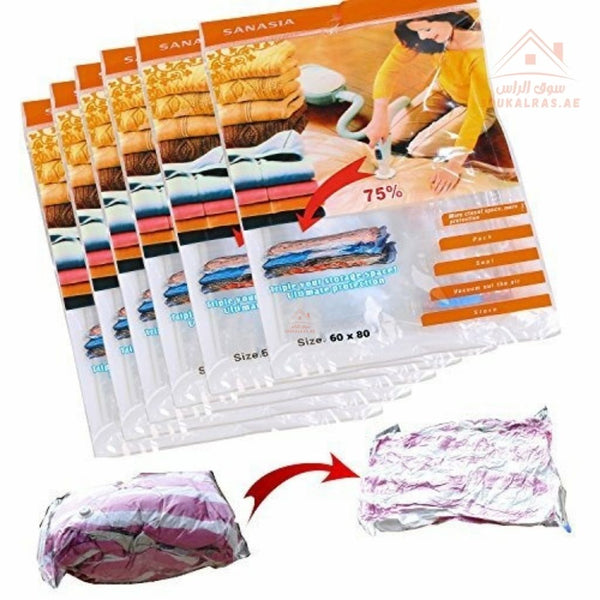 Venice Vacuum Storage Bag | Space Saver Bags for Clothes & Blankets | Durable & Reusable - Souk Al Ras