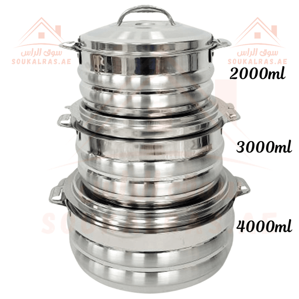 Venice Verna Stainless Steel Dome Hot Pot Set | 3 Pieces 4000/3000/2000 ML | keeps your food warm and fresh | Made in India - Souk Al Ras