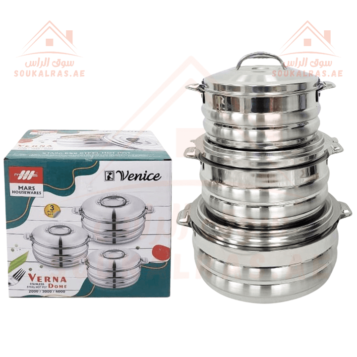 Venice Verna Stainless Steel Dome Hot Pot Set | 3 Pieces 4000/3000/2000 ML | keeps your food warm and fresh | Made in India - Souk Al Ras