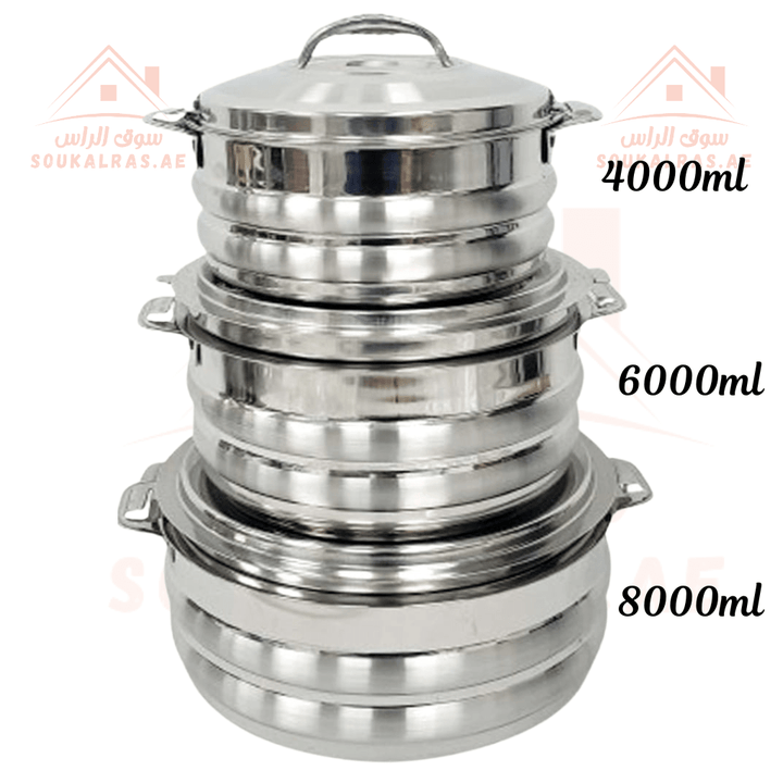 Venice Verna Stainless Steel Dome Hot Pot Set | 3 Pieces 4000/6000/8000 ML | keeps your food warm and fresh | Made in India - Souk Al Ras