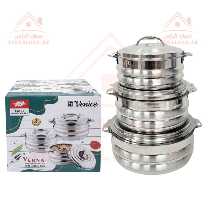 Venice Verna Stainless Steel Dome Hot Pot Set | 3 Pieces 4000/6000/8000 ML | keeps your food warm and fresh | Made in India - Souk Al Ras