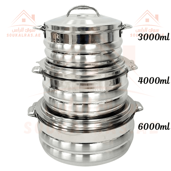 Venice Verna Stainless Steel Dome Hot Pot Set | 3 Pieces 6000/4000/3000 ML | keeps your food warm and fresh | Made in India - Souk Al Ras