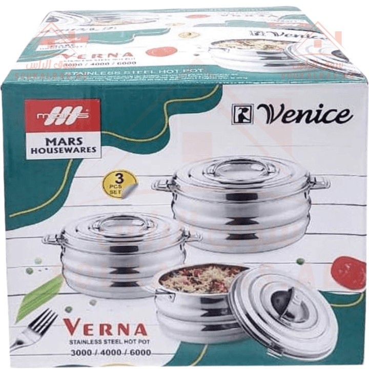 Venice Verna Stainless Steel Dome Hot Pot Set | 3 Pieces 6000/4000/3000 ML | keeps your food warm and fresh | Made in India - Souk Al Ras