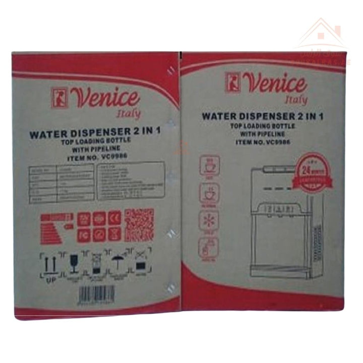 Venice Water Electric Dispenser 2 - in - 1 | Pipeline & Bottle Loading | Hot & Cold Water | Premium Floor Standing Dispenser - Souk Al Ras