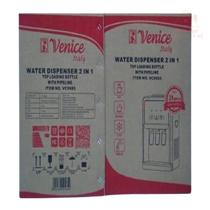 Venice Water Electric Dispenser 2 - in - 1 | Pipeline & Bottle Loading | Hot & Cold Water | Premium Floor Standing Dispenser - Souk Al Ras