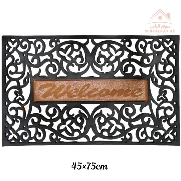 Venice Welcome Door Mat | 45×75 CM | Elegant Design, Durable & Non - Slip| Made from high - quality, durable materials. - Souk Al Ras