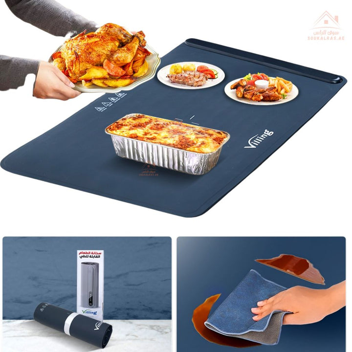Villing Foldable Electric Food Warmer | 3 - Level Touch Control | Smart Heating Pad | 1 - Year Warranty - Souk Al Ras