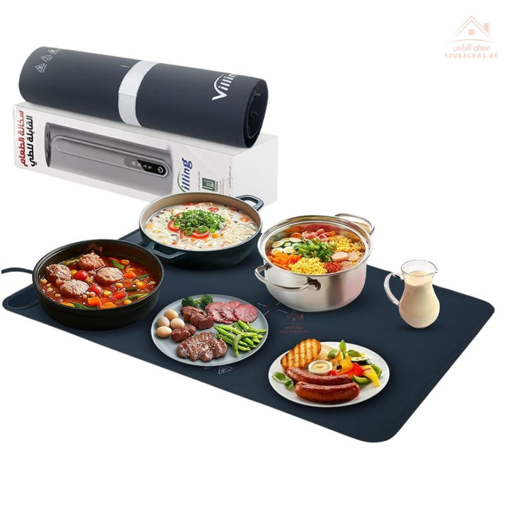 Villing Foldable Electric Food Warmer | 3 - Level Touch Control | Smart Heating Pad | 1 - Year Warranty - Souk Al Ras
