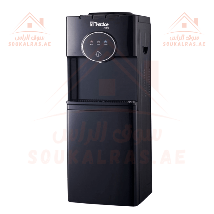 Water Dispenser | Top Loading with Compressor Cooling |Hot & Cold|24 Months Warranty|touch screen - Souk Al Ras