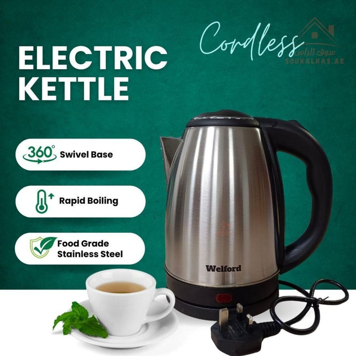Welford Electric Kettle 2L | Cordless Design | 360° Swivel Base | Rapid Boiling | Food Grade Stainless Steel Body | Safe & Durable - Souk Al Ras
