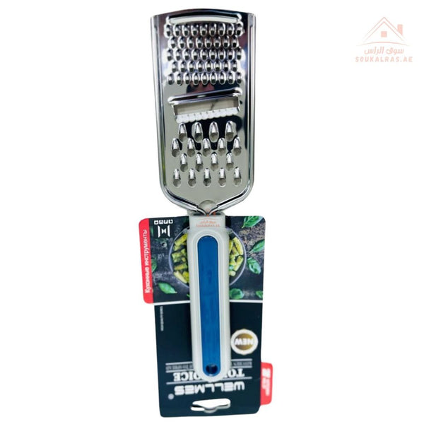 Wellmes 3 - in - 1 Stainless Steel Grater | Multi - Purpose Kitchen Tool with Ergonomic Handle - Souk Al Ras
