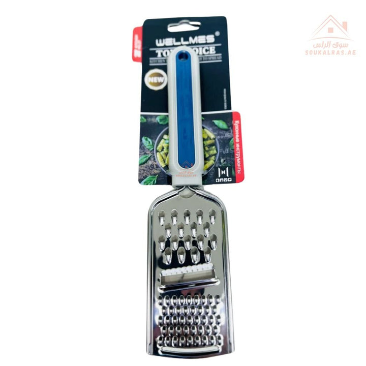 Wellmes 3 - in - 1 Stainless Steel Grater | Multi - Purpose Kitchen Tool with Ergonomic Handle - Souk Al Ras