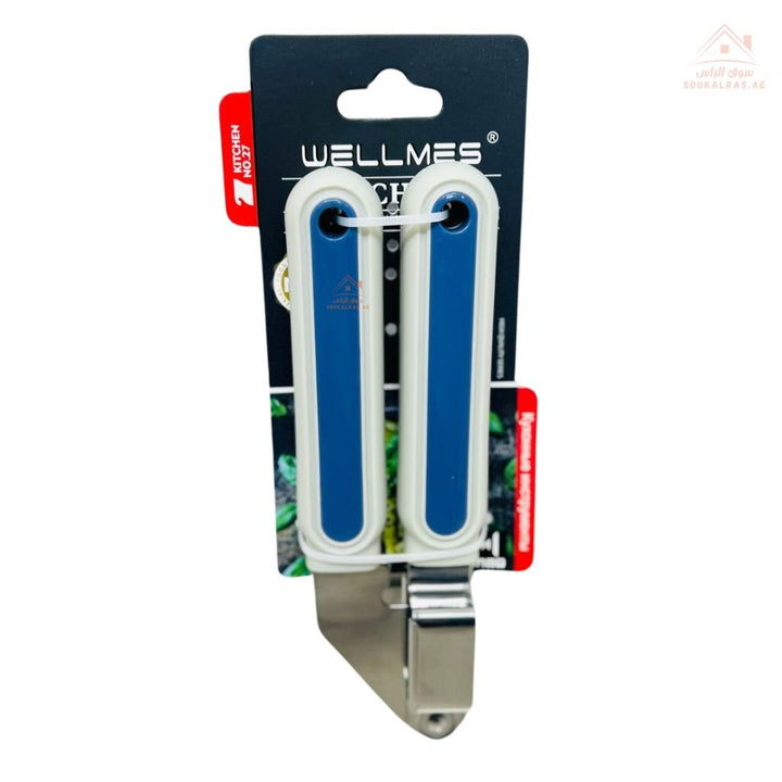 WELLMES Can & Bottle Opener Durable Stainless Steel | Comfortable Anti - Slip Handle |Strong, durable, and easy - Souk Al Ras