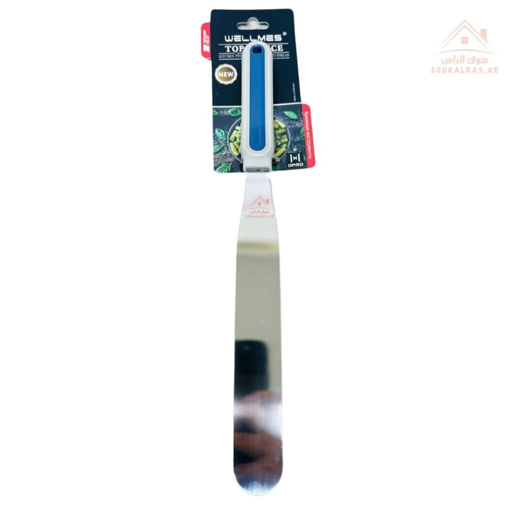 Wellmes Offset Spatula Set | Long Icing Blades | Stainless Steel Cake Decorating Tools | Ergonomic Handle - Souk Al Ras