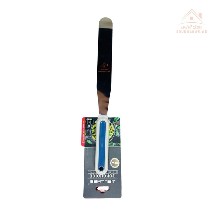 Wellmes Offset Spatula Set | Short Icing Blades | Stainless Steel Cake Decorating Tools - Souk Al Ras