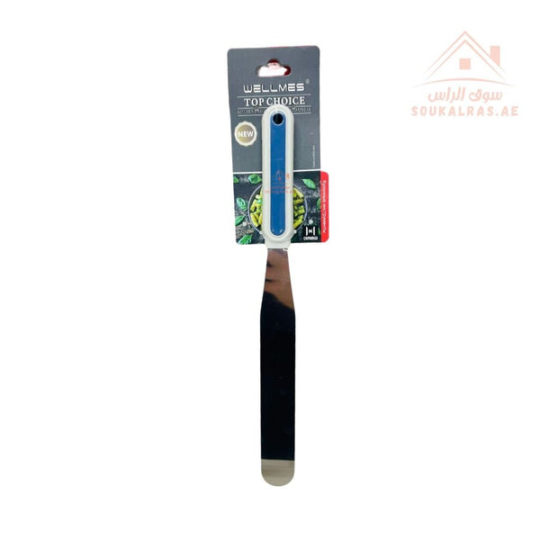 Wellmes Offset Spatula Set | Short Icing Blades | Stainless Steel Cake Decorating Tools - Souk Al Ras