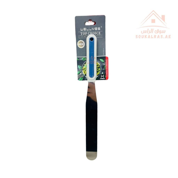 Wellmes Offset Spatula Set | Short Icing Blades | Stainless Steel Cake Decorating Tools - Souk Al Ras
