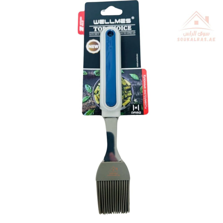 Wellmes Silicone Basting Brush with Stainless Steel Handle | Heat Resistant | Top Choice - Souk Al Ras