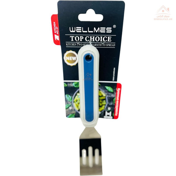 WELLMES Small Slotted Spoon Stainless Steel | Comfortable Grip Handle | Perfect for flipping and serving - Souk Al Ras