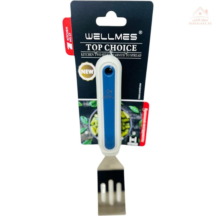 WELLMES Small Slotted Spoon Stainless Steel | Comfortable Grip Handle | Perfect for flipping and serving - Souk Al Ras