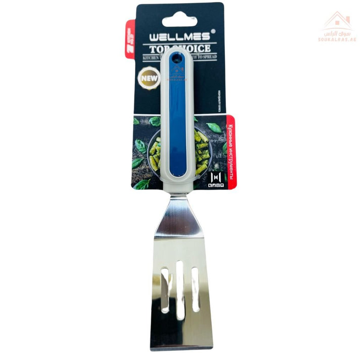 WELLMES Small Slotted Spoon Stainless Steel | Comfortable Grip Handle | Perfect for flipping and serving - Souk Al Ras