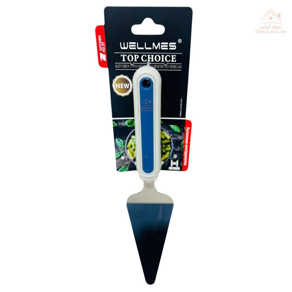 WELLMES Stainless Steel Cake Server | Comfortable Grip | Ideal for birthdays, parties, or daily kitchen use - Souk Al Ras