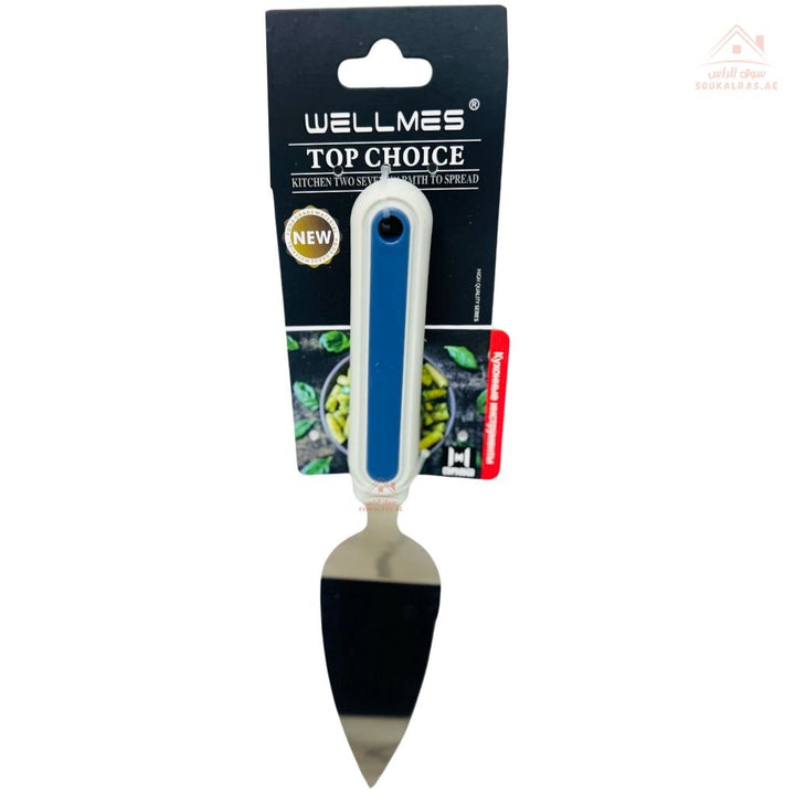 Wellmes Stainless Steel Cake Server | Serrated Cake Cutter & Lifter | Ideal for cutting and serving cakes, pies, and desserts - Souk Al Ras