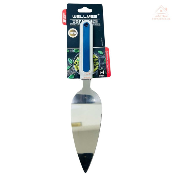 Wellmes Stainless Steel Cake Server | Serrated Cake Cutter & Lifter | Ideal for cutting and serving cakes, pies, and desserts - Souk Al Ras