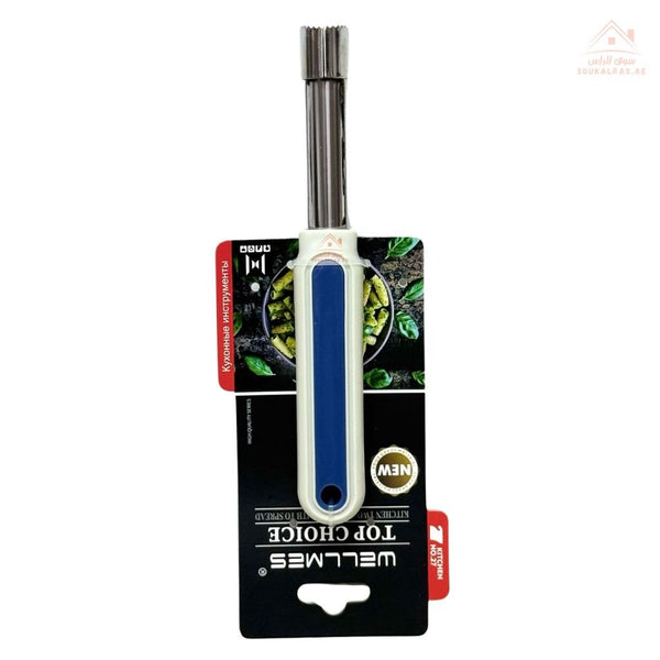 Wellmes Stainless Steel Corer | Fruit & Apple Corer Tool with Comfortable Handle | Perfect for apples, pears, and stuffed vegetables. - Souk Al Ras