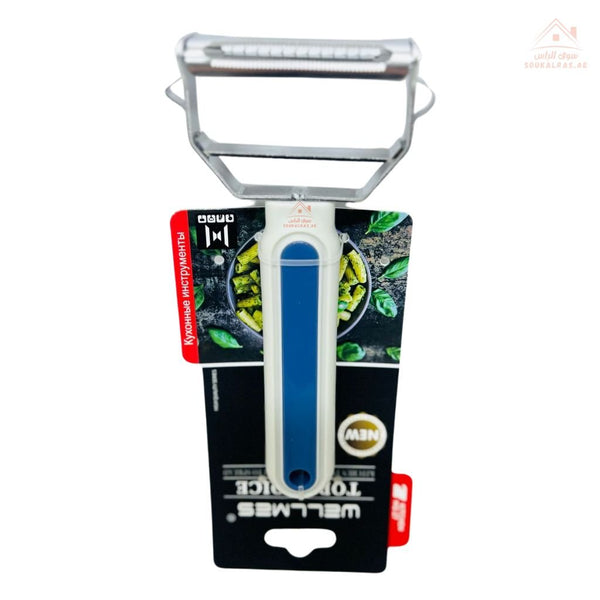 Wellmes Stainless Steel Julienne Peeler | Multi - Functional Vegetable Cutter | Ideal for shredding carrots and cucumbers - Souk Al Ras